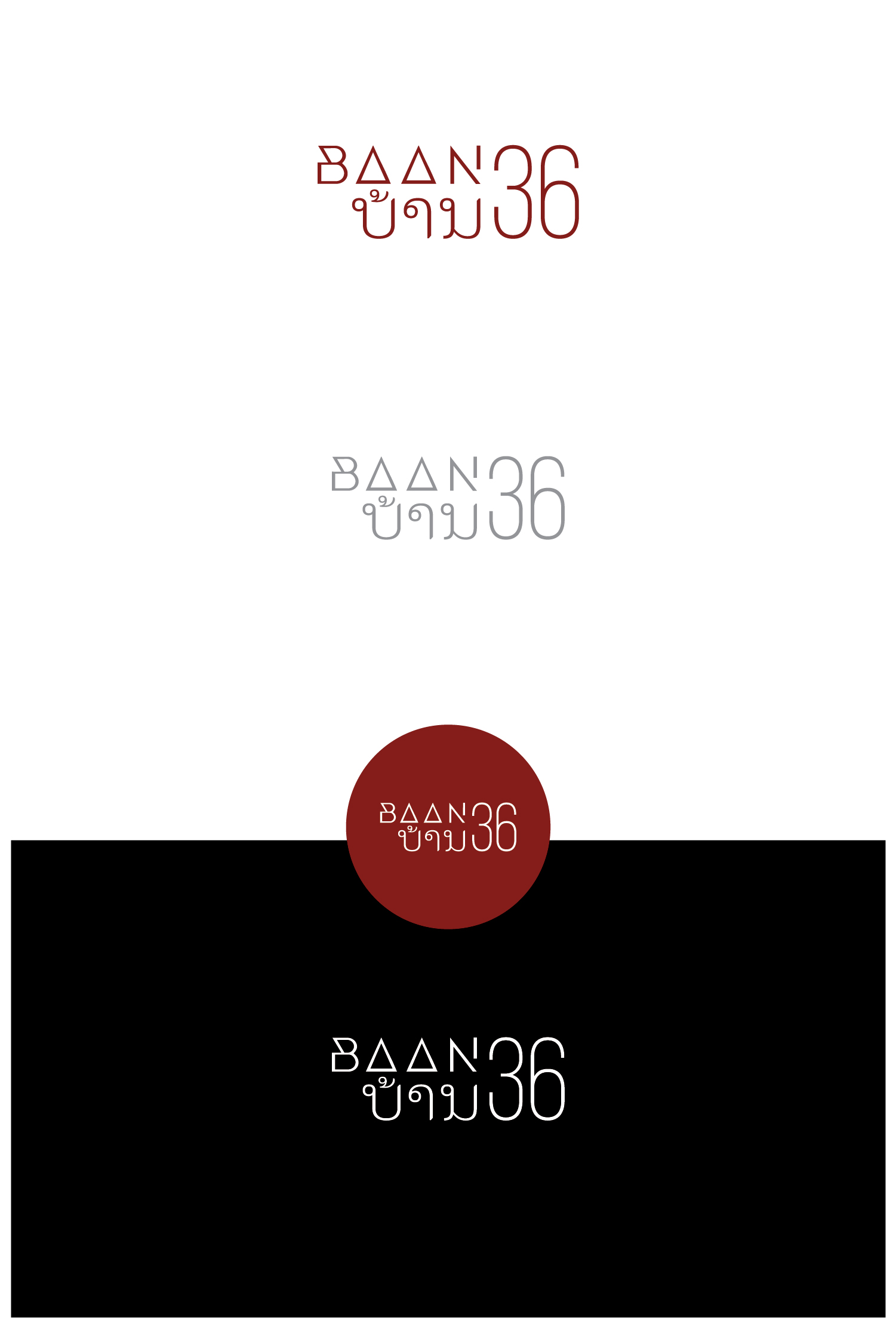 Logo Design by Maxo-Biz for this project | Design #29617536