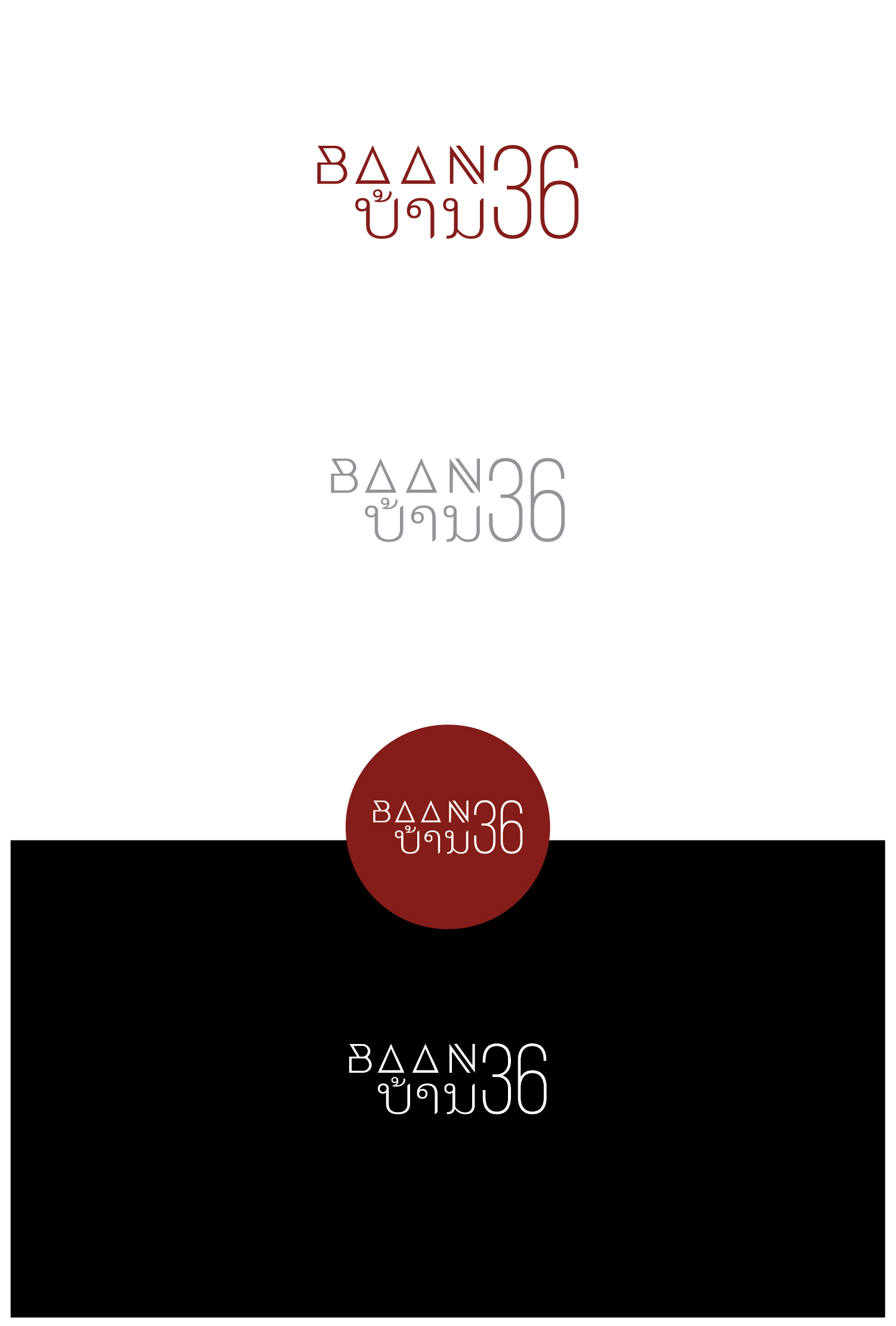 Design de Logo par Maxo-Biz pour ce projet | Design : #29617537