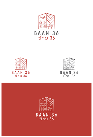 Design de Logo par Maxo-Biz pour ce projet | Design : #29617539