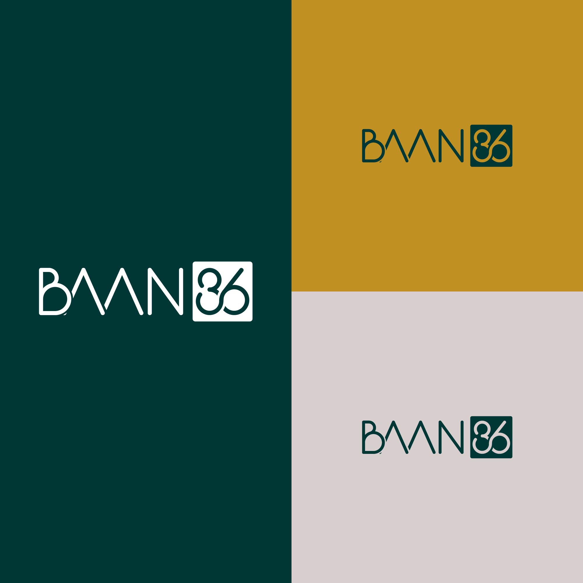 Design de Logo par kaushal 05 pour ce projet | Design #29590656