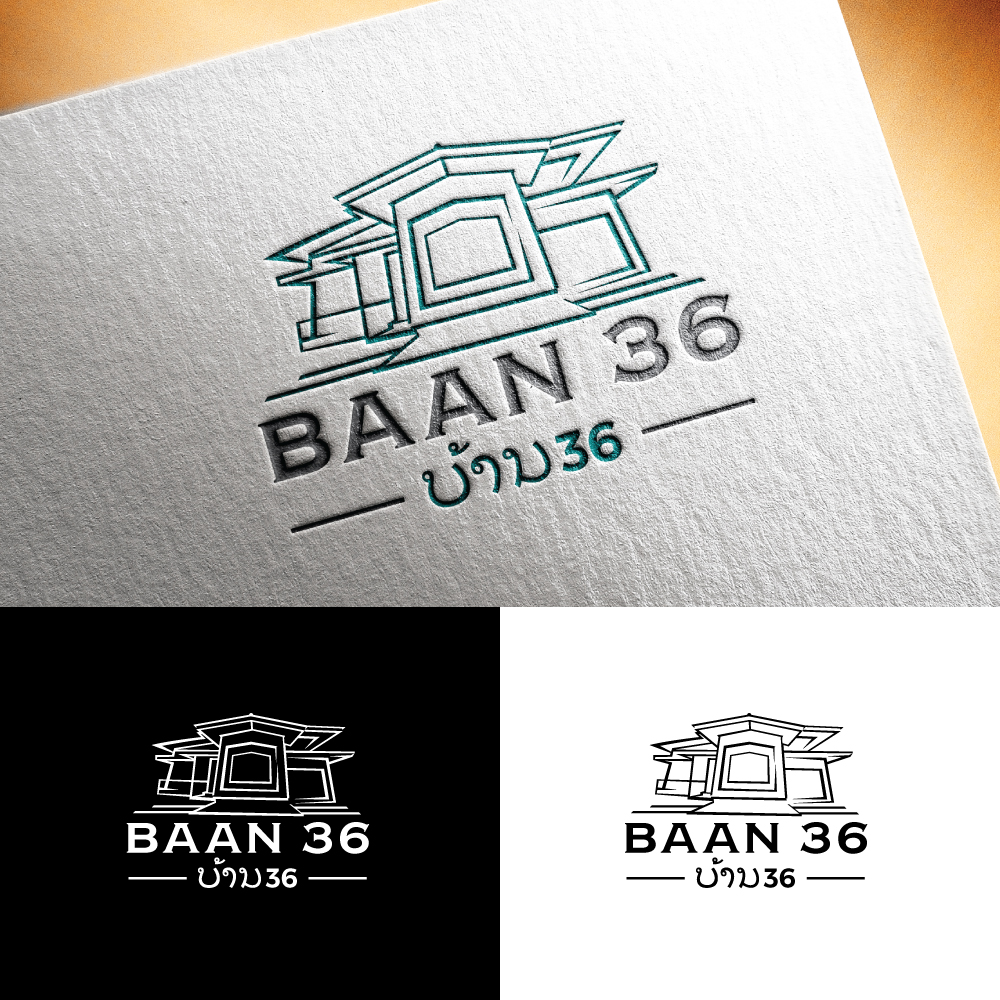 Design de Logo par step forward 2 pour ce projet | Design #29595456
