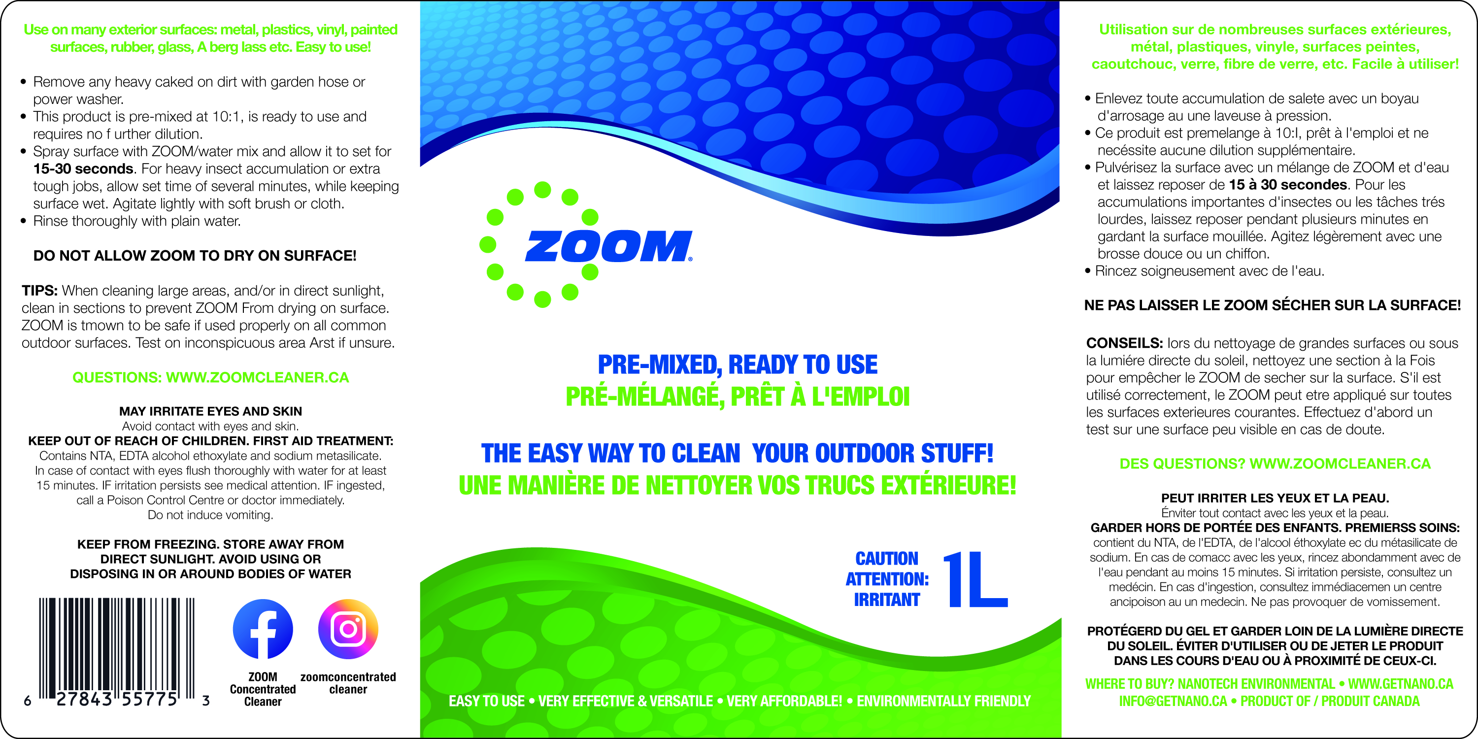 Label Design by MarkoE for this project | Design #29627437