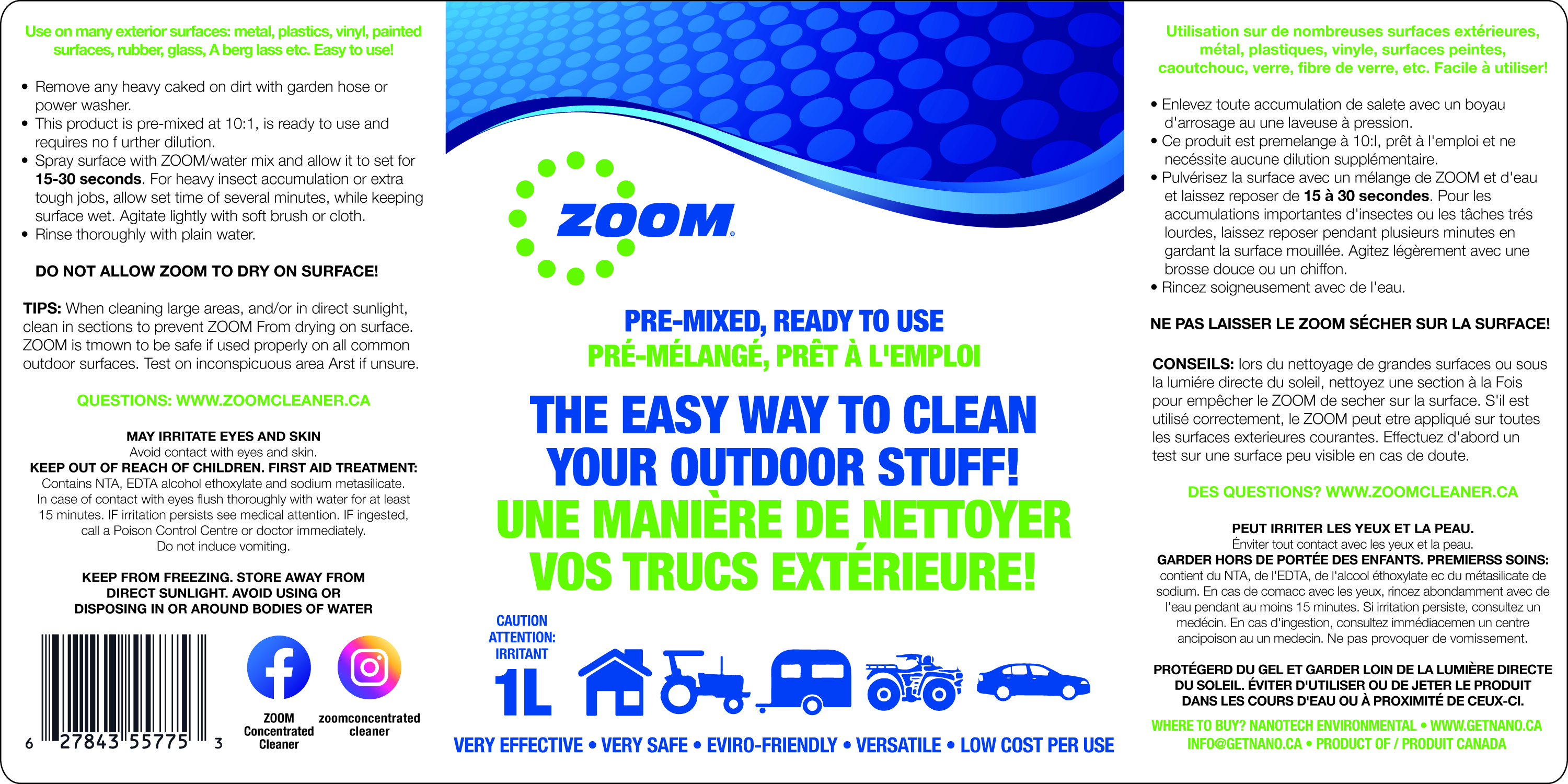 Design Étiquette par MarkoE pour ce projet | Design #29631712