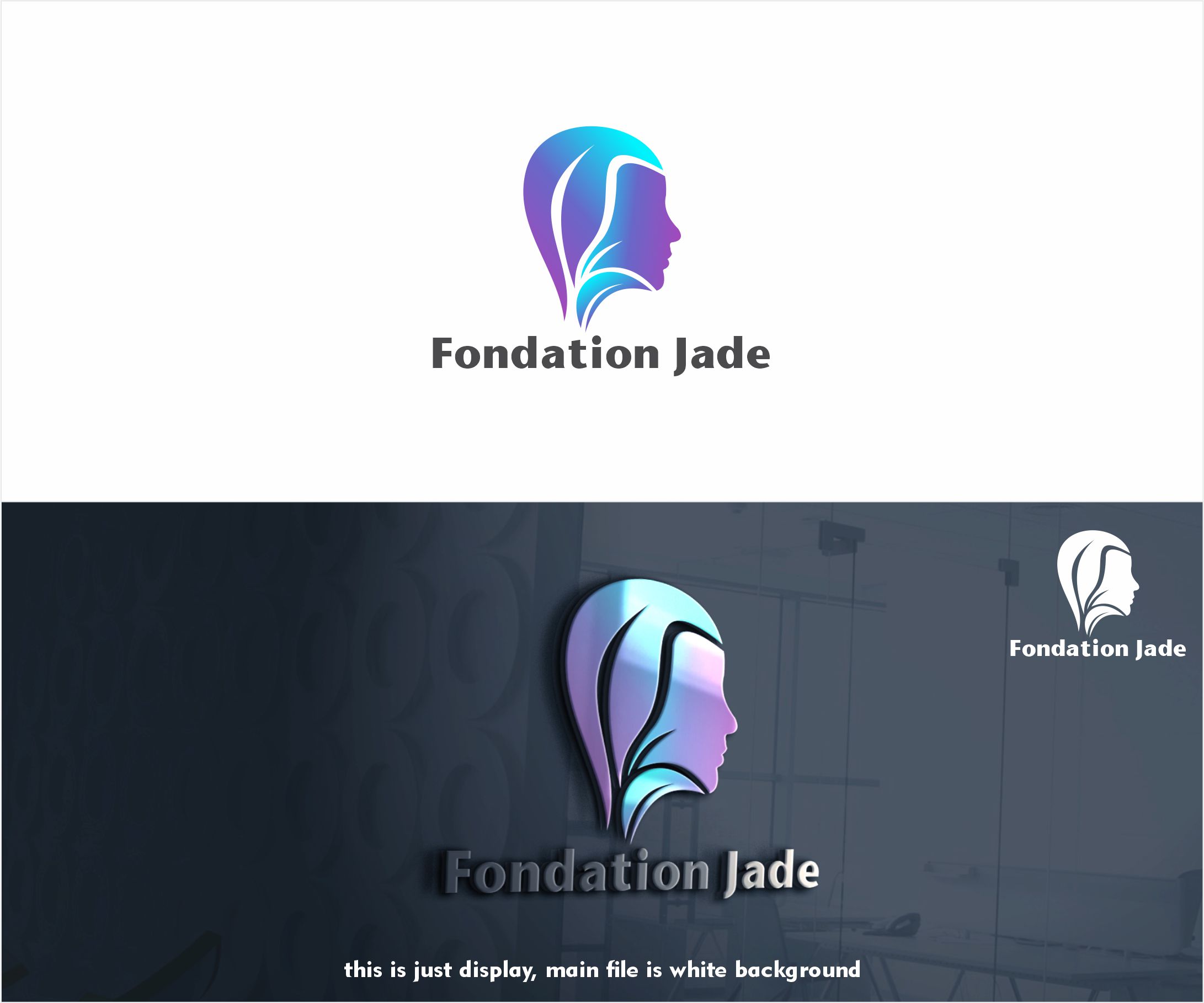 Design de Logo par alkaline pour ce projet | Design #29594558