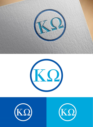Design de Logo par fly  design pour ce projet | Design : #29597620