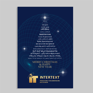 Diseño de Tarjeta de Felicitación por elveneclipse para INTERTEXT Traducción y documentación multilingüe, S.L. | Diseño: #29604977