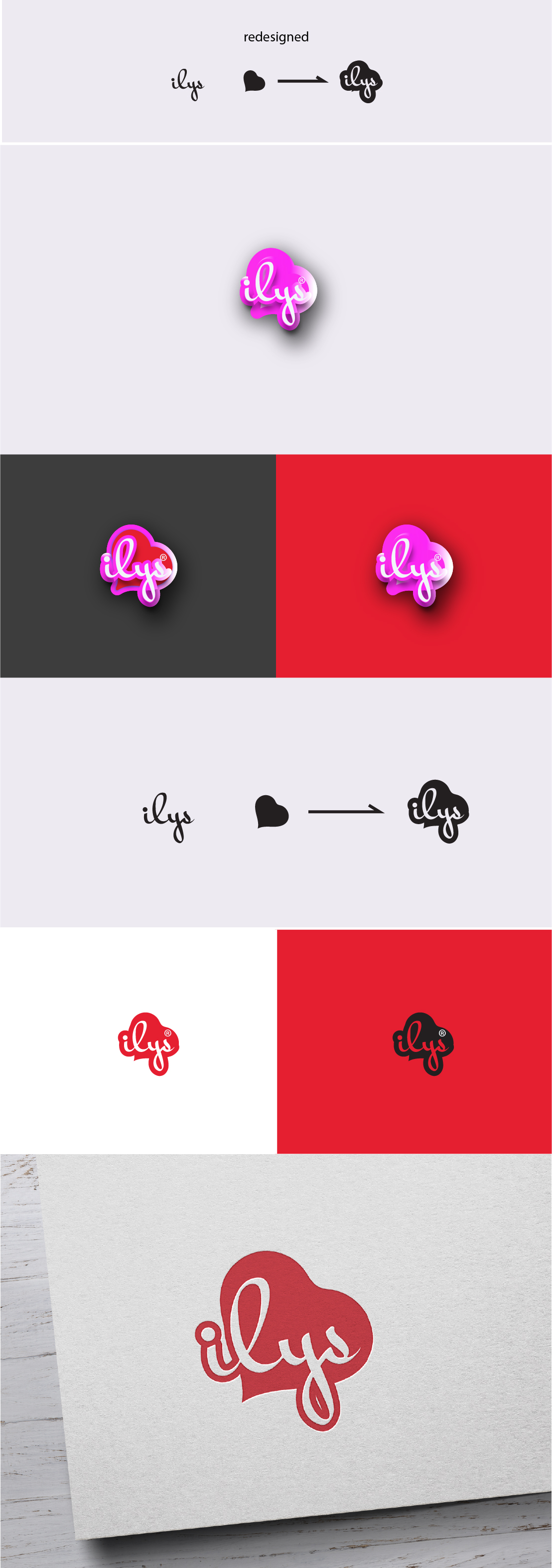 Design de Logo par saifysyed Studio pour ce projet | Design #29603161