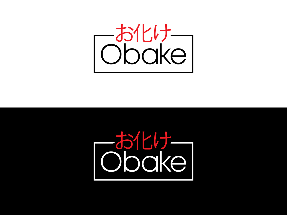 Logo Design by 439 Creations for Lukonia  | Design #29605171