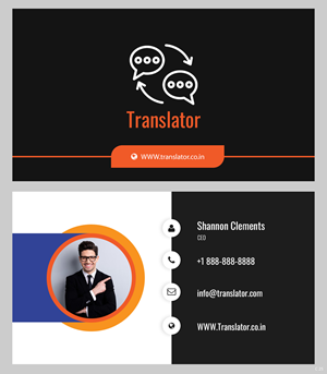 Business Card Design by pb