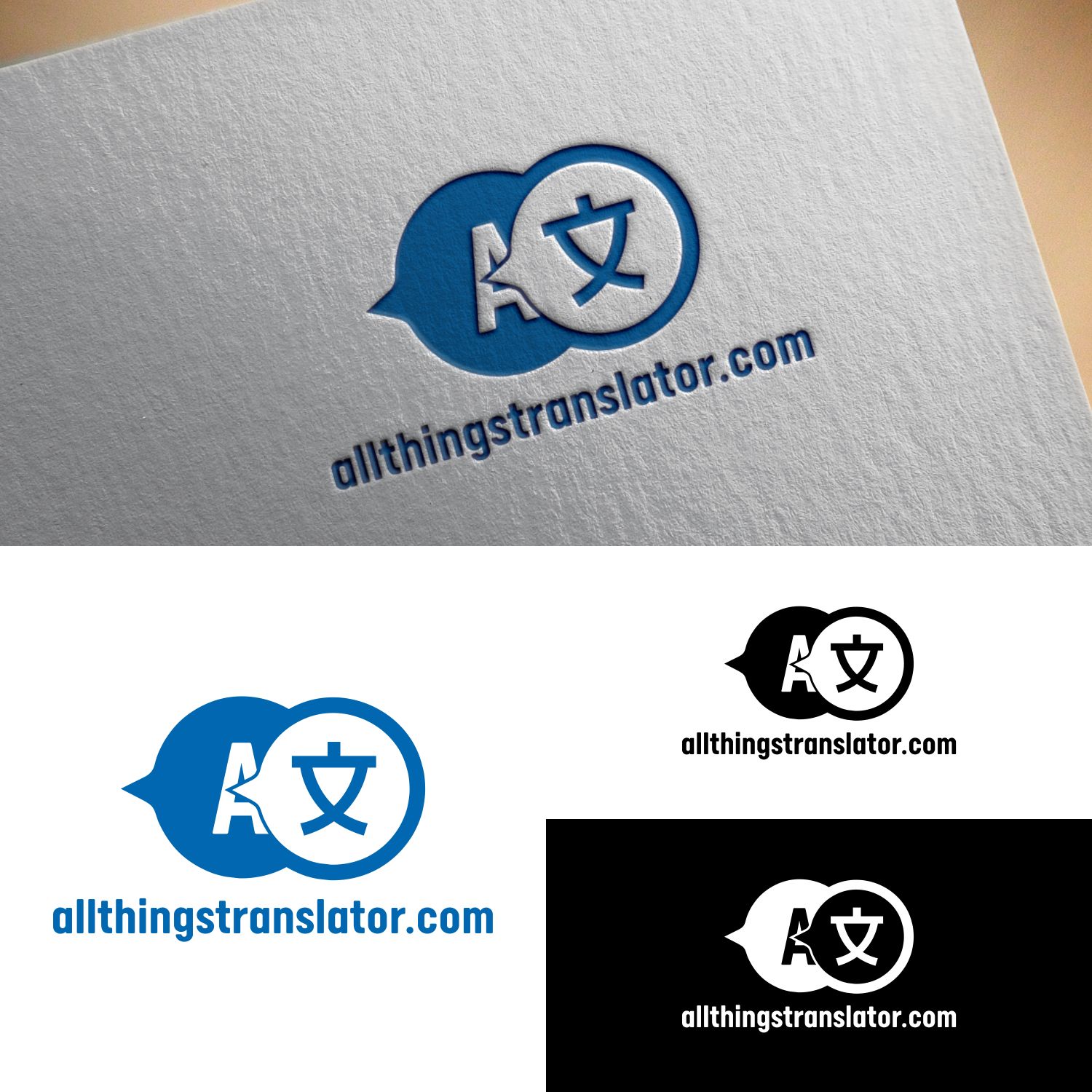 Diseño de Tarjeta de Presentación por Tangantengen para este proyecto | Diseño #29614639