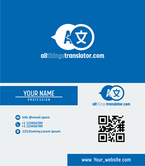 Diseño de Tarjeta de Presentación por Tangantengen para este proyecto | Diseño: #29699078