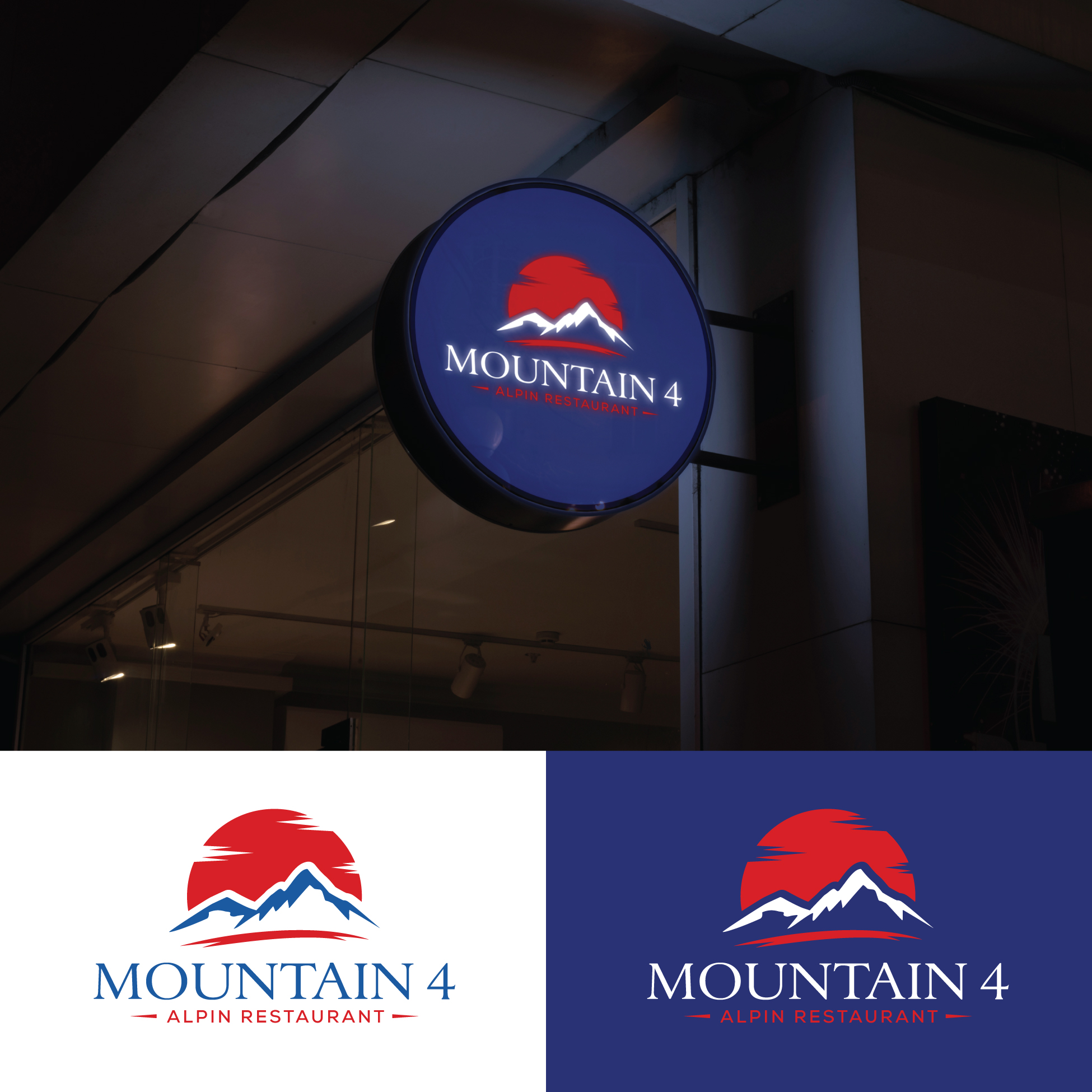 Logo Design by StromDesignHub for this project | Design #29623040