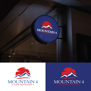 Design de Logo par StromDesignHub pour ce projet | Design #29623040