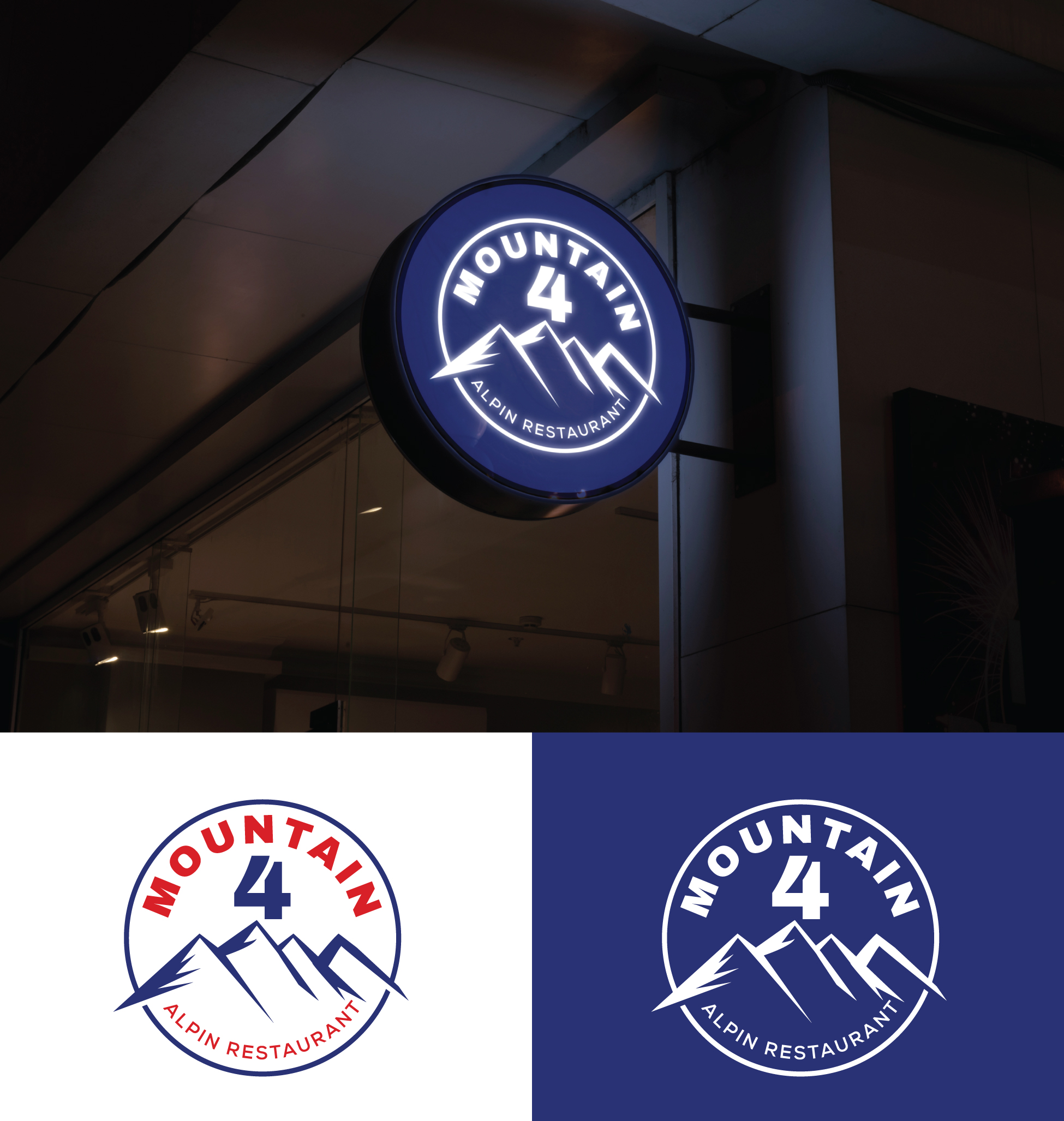 Logo Design by StromDesignHub for this project | Design #29623041