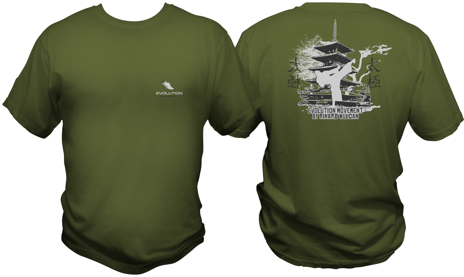 T-shirt Design by bacujkov for this project | Design #29667234