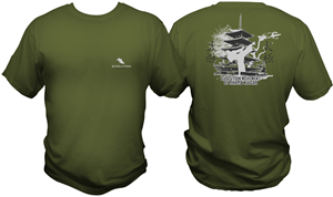 Design de T-shirt par bacujkov pour ce projet | Design #29667234