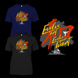 Design de T-shirt par 2ndfloorharry pour ce projet | Design : #29660126