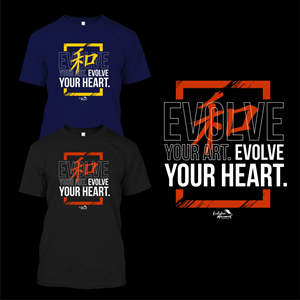 Design de T-shirt par 2ndfloorharry pour ce projet | Design : #29667791