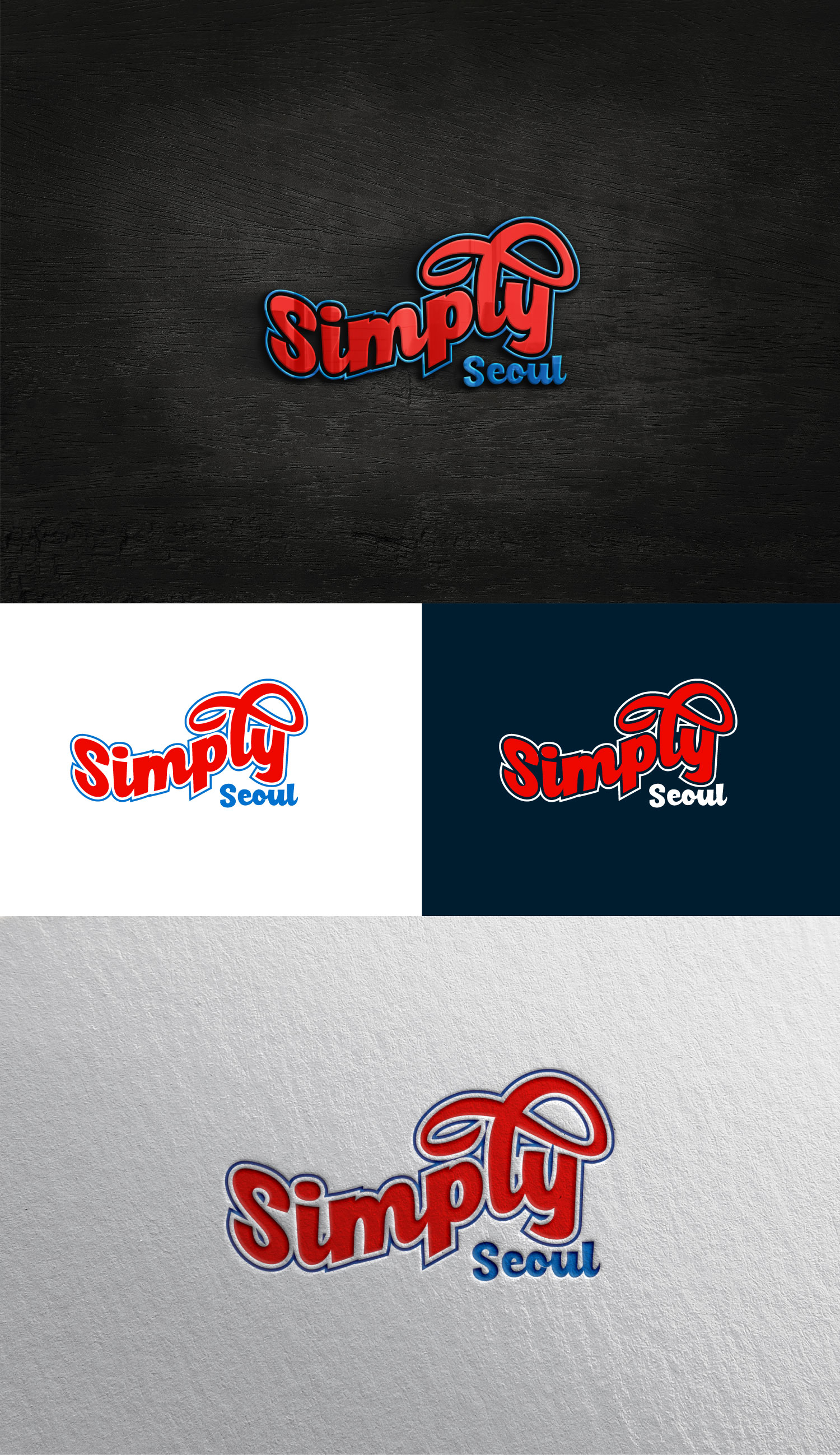 Logo Design by Mi Design1 for Simply Seoul | Design #29641917
