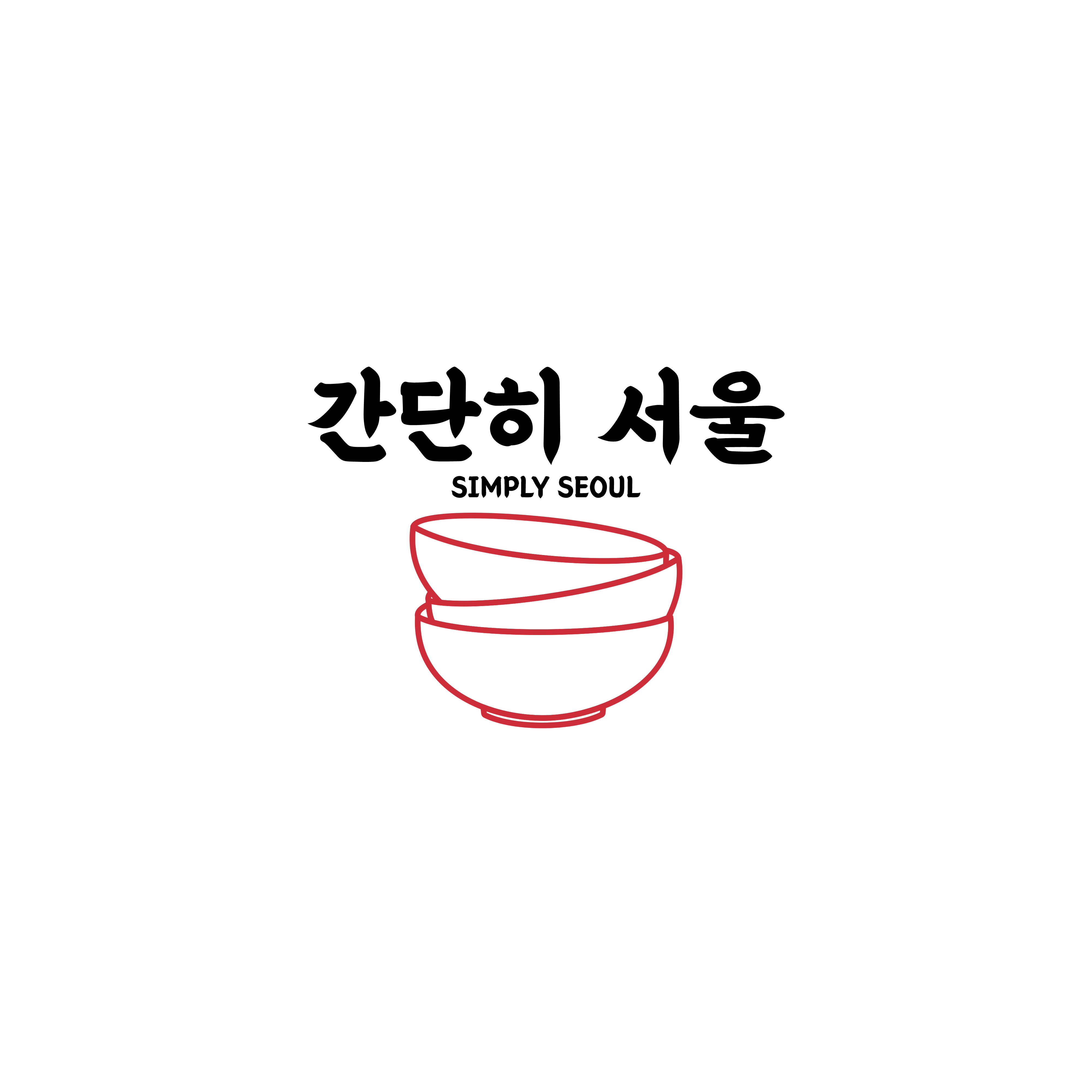 Logo Design by Adilia Romadina for Simply Seoul | Design #29732756
