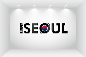 Diseño de Logo por R.Bello para Simply Seoul | Diseño: #29671766
