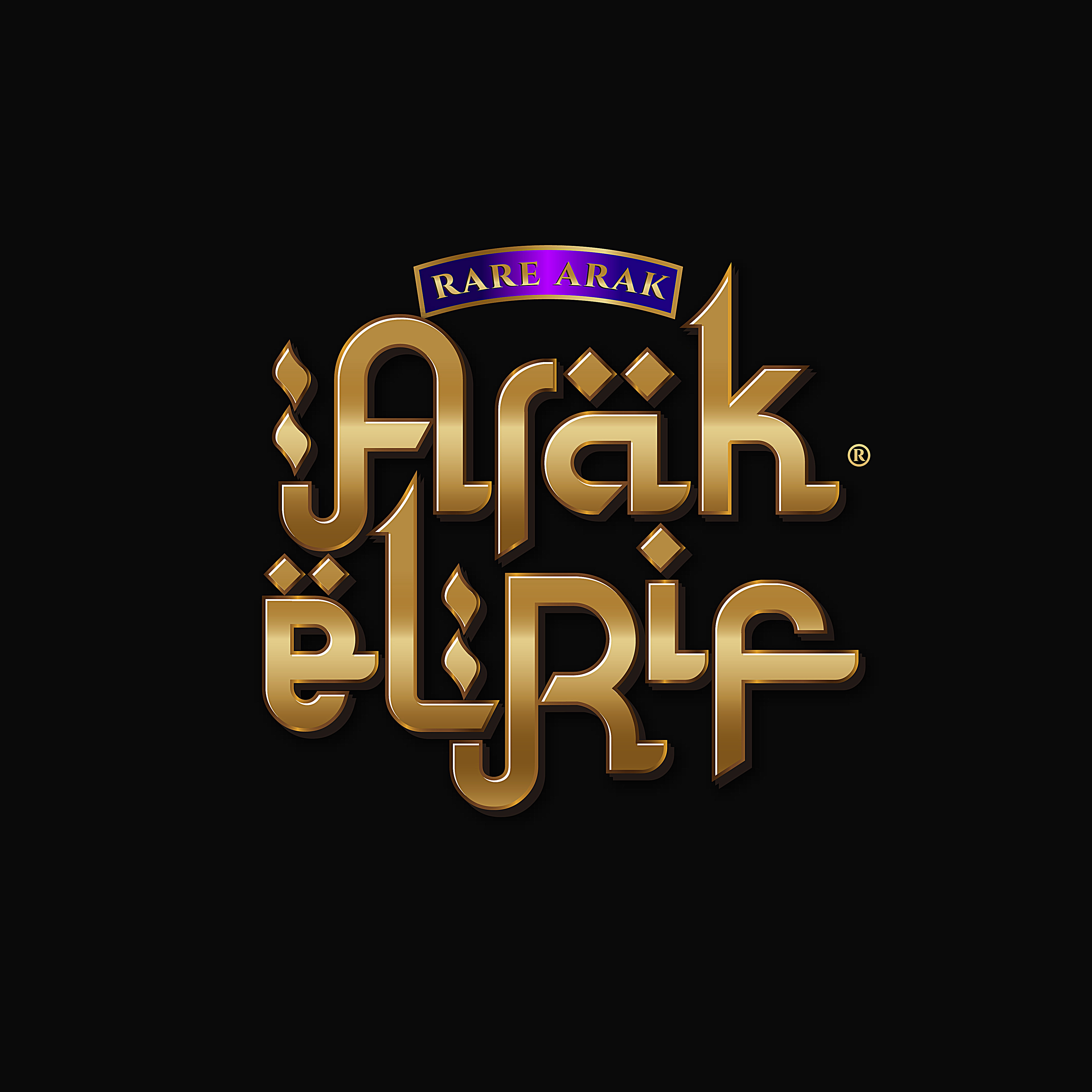 Logo Design by Jose Lopez ( Verified Pro Designer ) for this project | Design #29675292