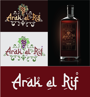 Logo Design by hamza.oujamaa for this project | Design #29712113