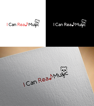 Logo Design by RA-bica for RBR Muzik | Design: #29653244