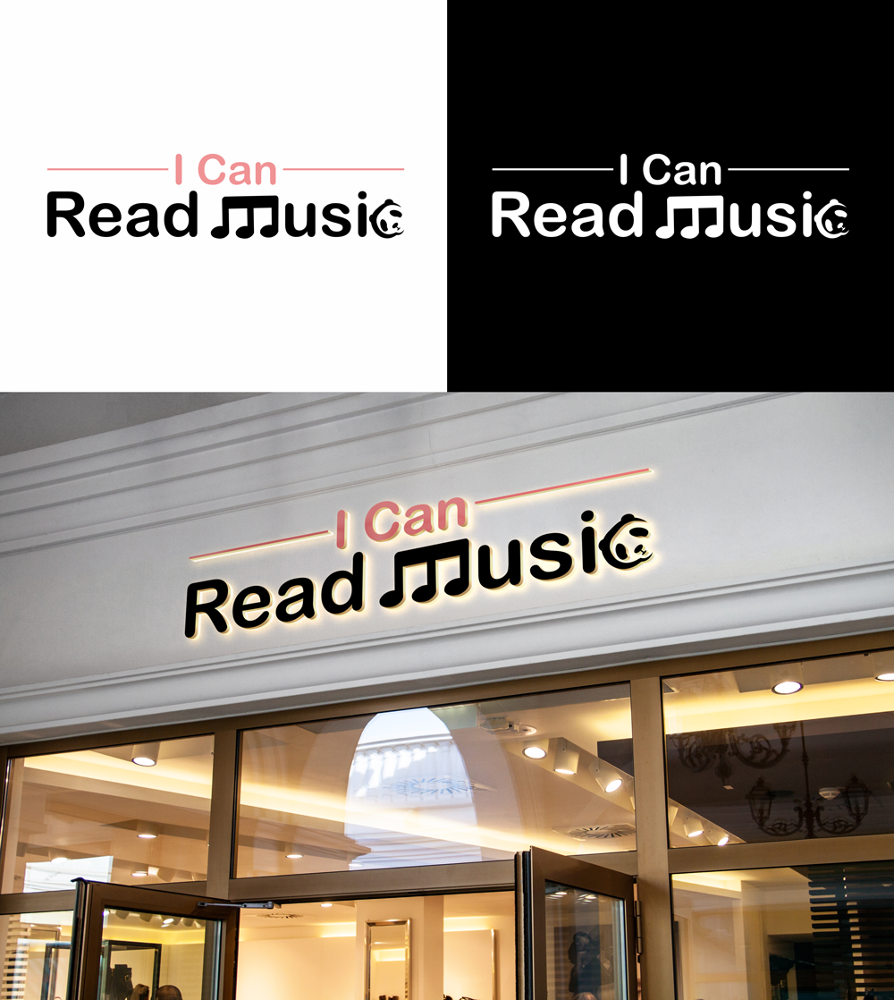Logo Design by RA-bica for RBR Muzik | Design #29653246