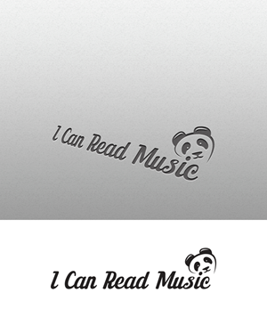 Logo Design by design 125 for RBR Muzik | Design: #29655849