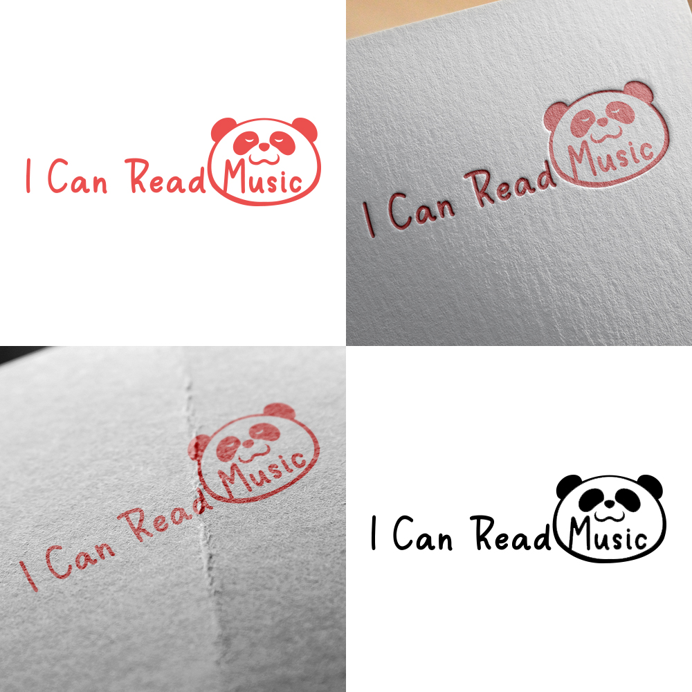 Logo Design by DesignNXT for RBR Muzik | Design #29653798