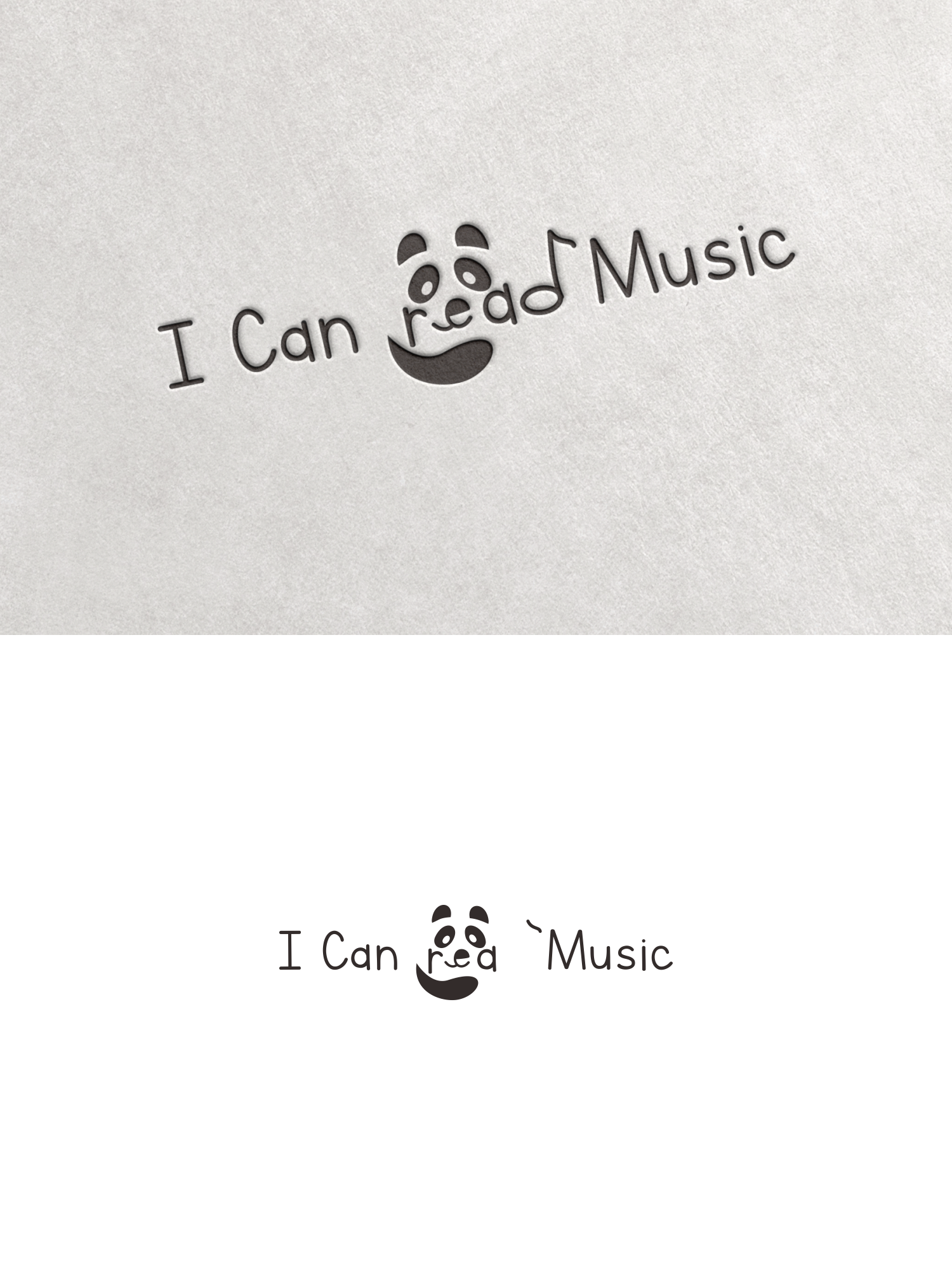 Diseño de Logo por BUNG para RBR Muzik | Diseño #29653276