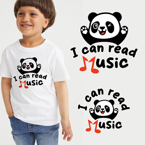 Logo Design by simple mind for RBR Muzik | Design: #29653134