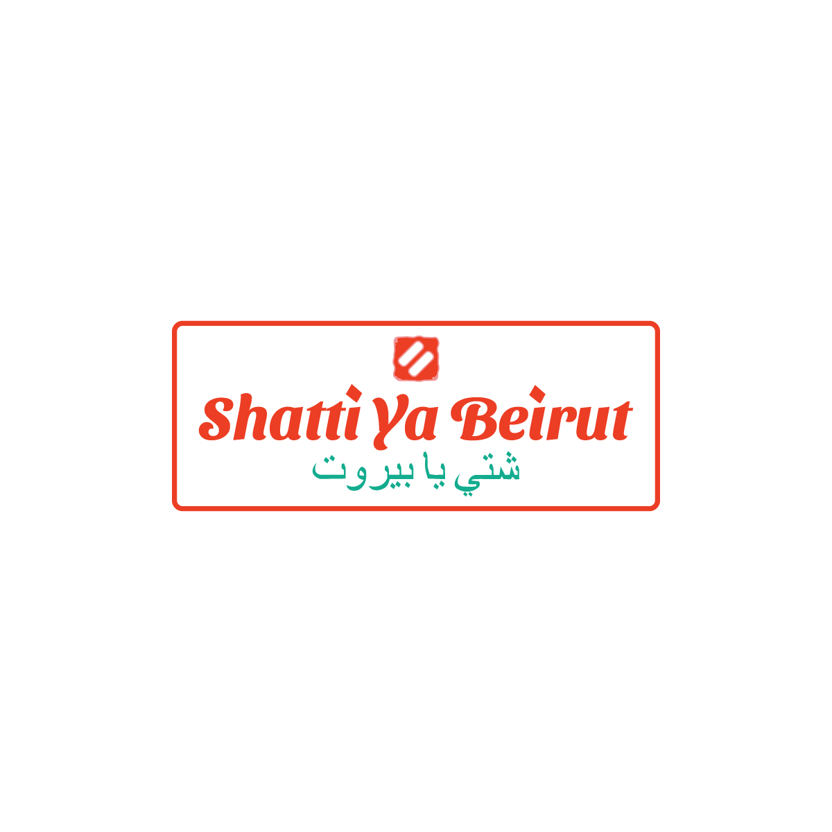 Logo Design by Jhannel55 for this project | Design #29678386