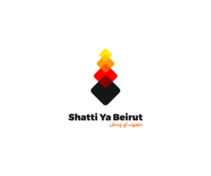 Logo Design by James J. for this project | Design: #29672607