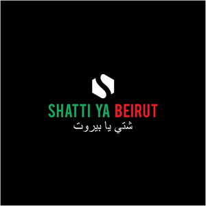 Logo Design by Logocraft for this project | Design: #29672894
