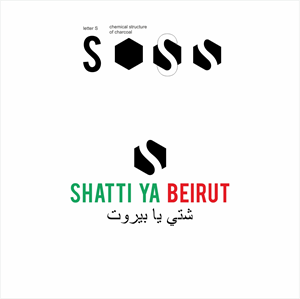 Logo Design by Logocraft for this project | Design: #29672895