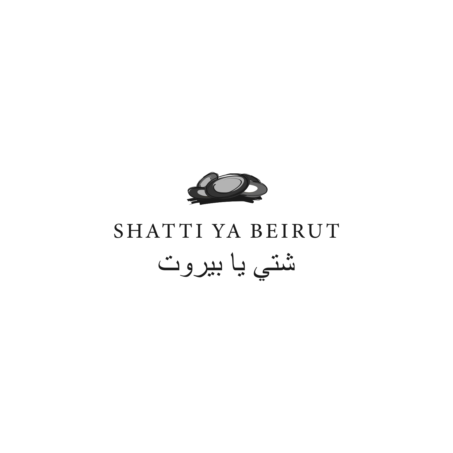 Logo Design by ThiagoB for this project | Design #29668744