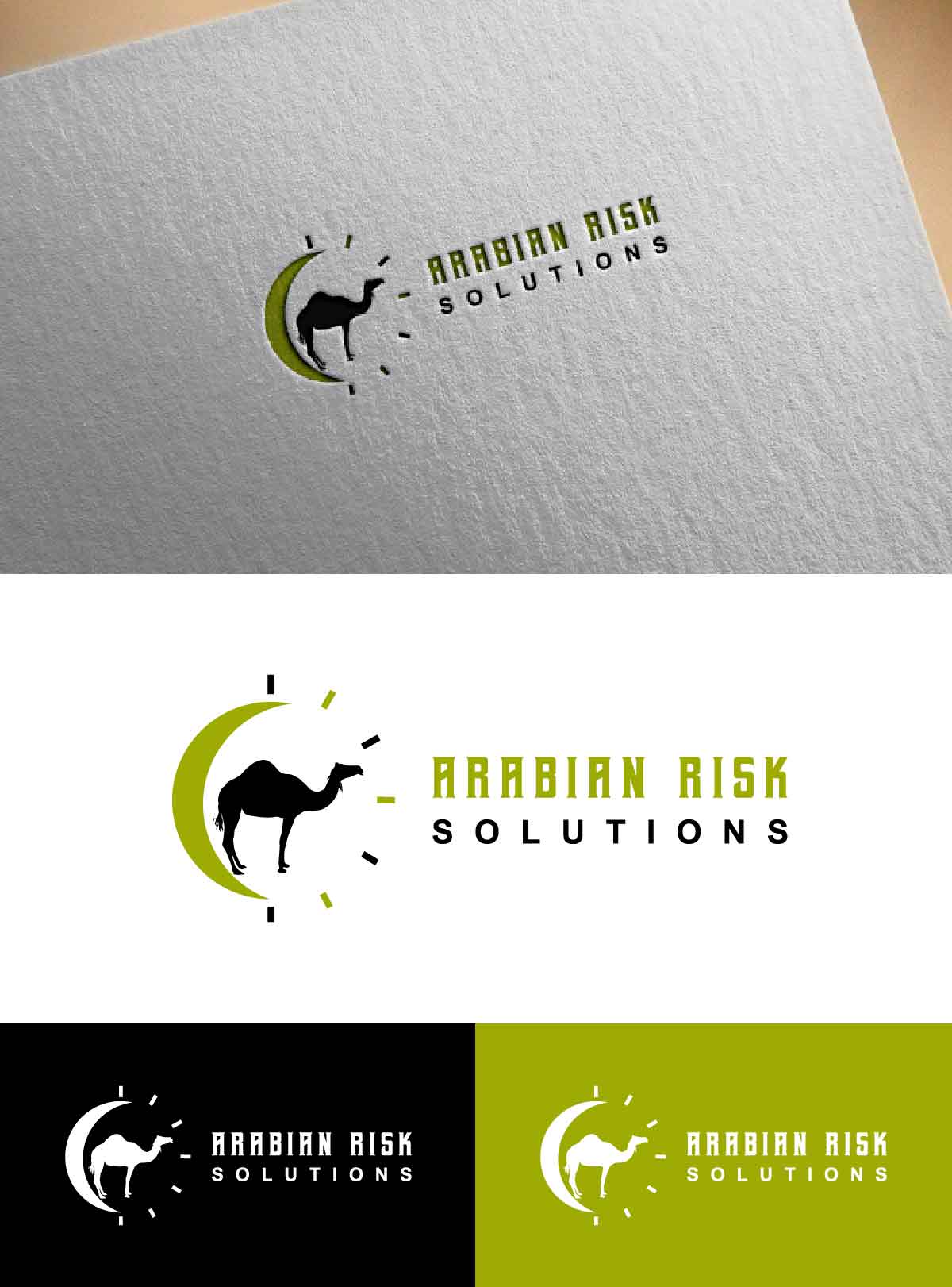 Diseño de Logo por fly  design para este proyecto | Diseño #29684042