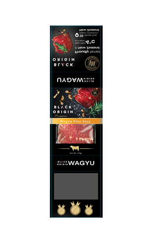 Packaging Design by Ayra Baet for this project | Design: #29707880