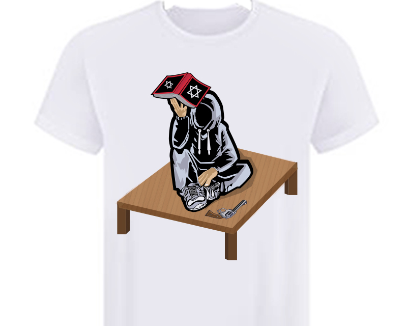 T-shirt Design by Rosy Setia for this project | Design #29724247