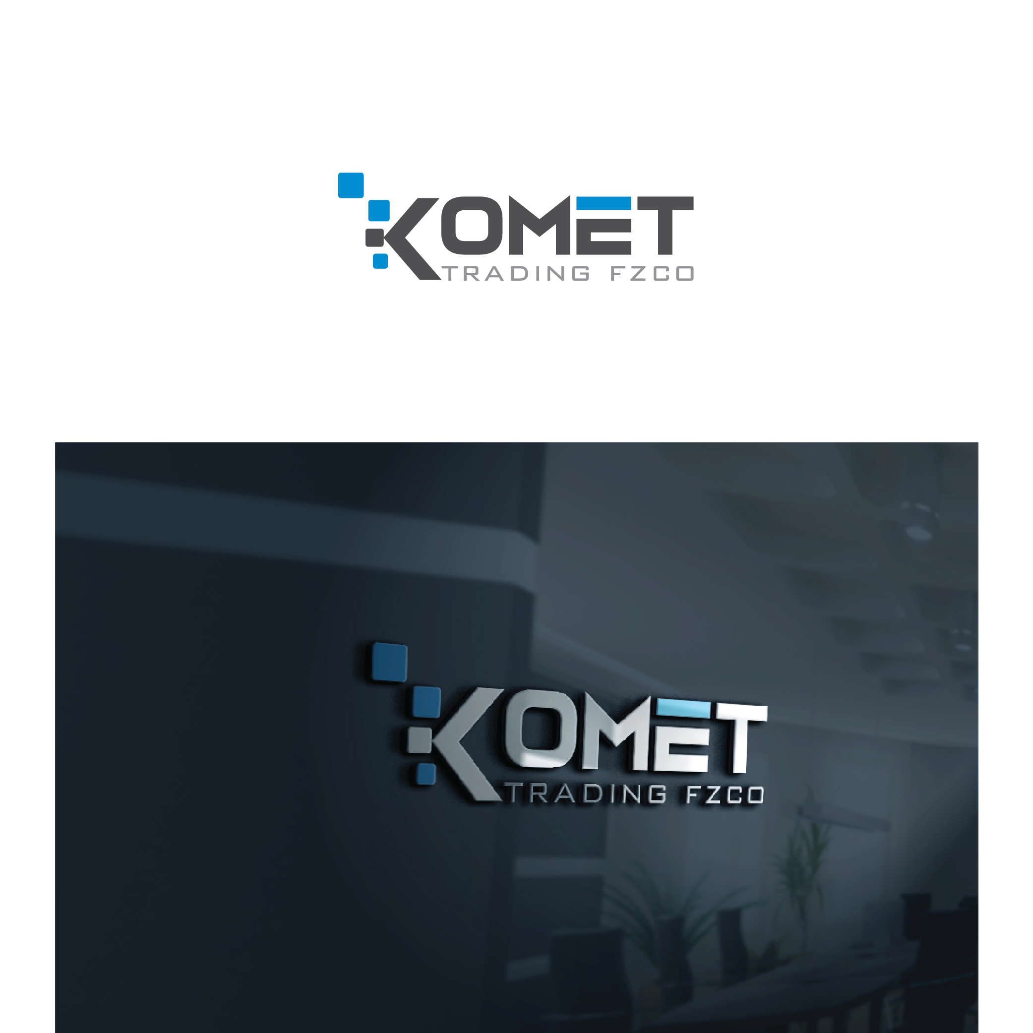 Diseño de Logo por AL-BARAKAH para este proyecto | Diseño #29699430