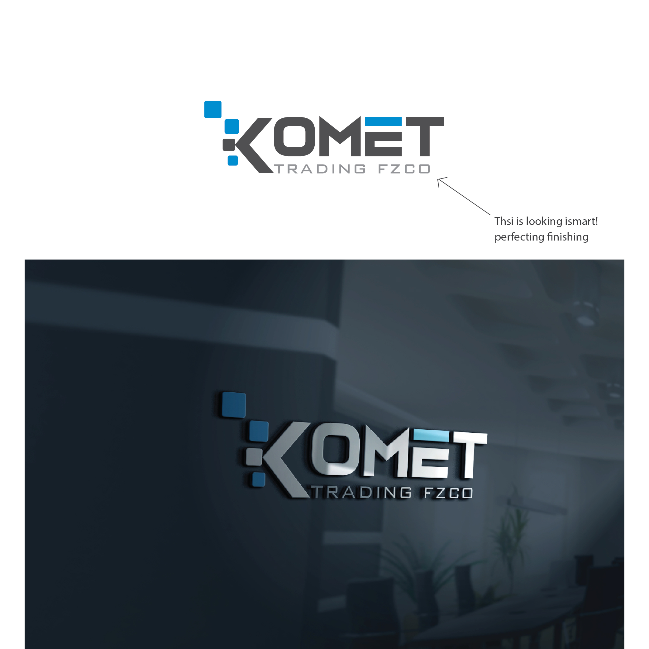 Design de Logo par AL-BARAKAH pour ce projet | Design #29699517