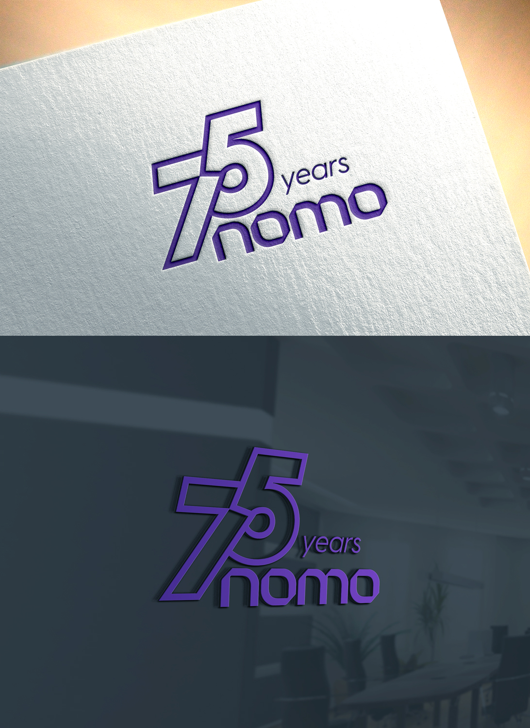 Logo Design by RaKu 2 for Nomo Kullager AB | Design #29716417