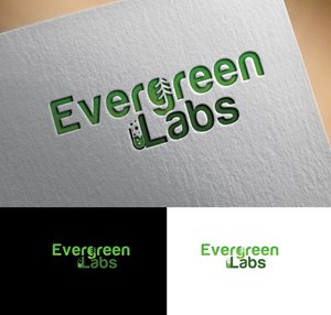 Logo Design by RRR Design for this project | Design #29690978