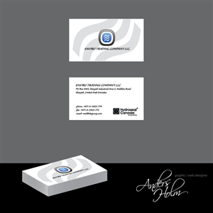 Business Card Design by Anders Holm for this project | Design: #771619