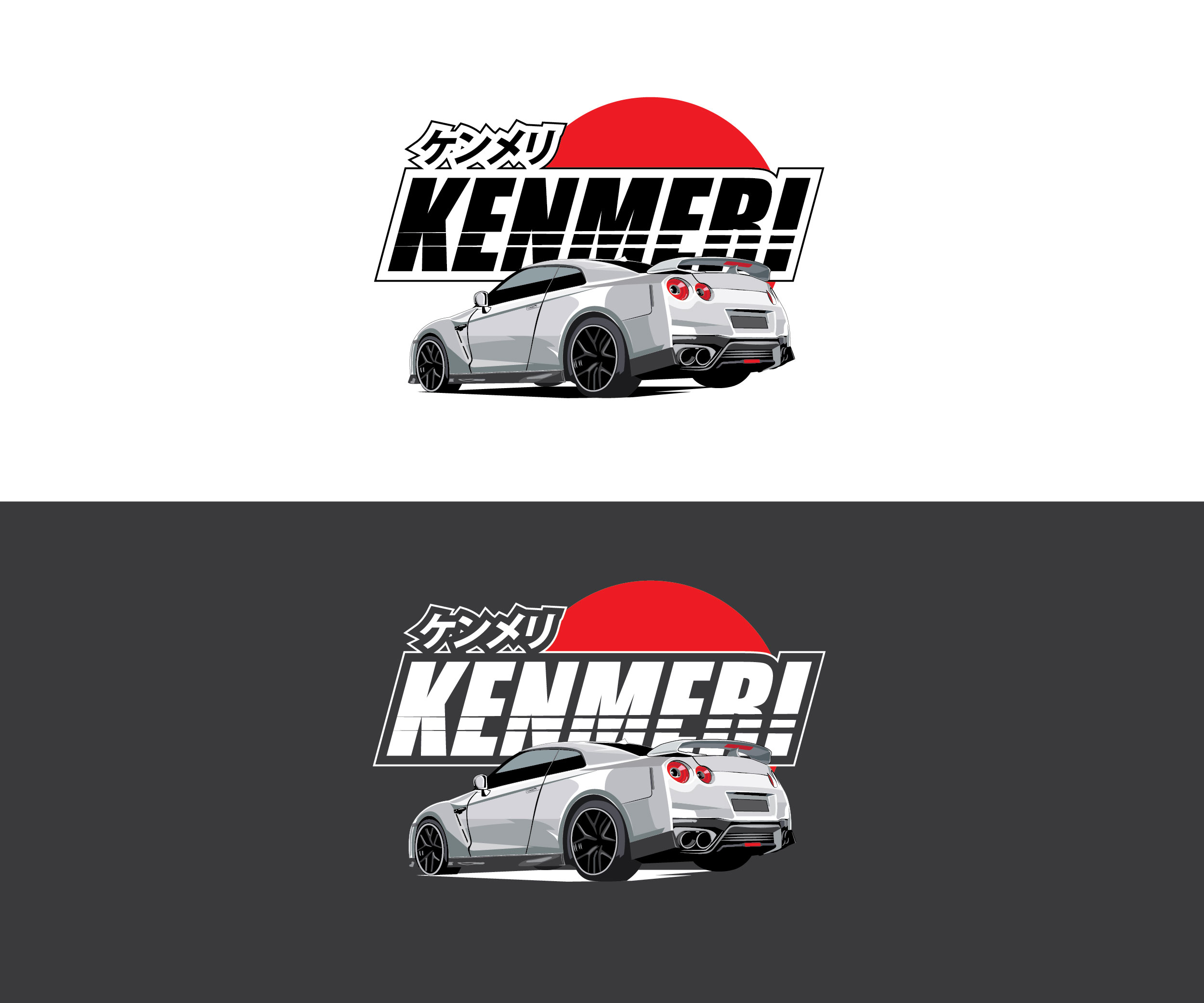 Logo-Design von UsagiRabbit für dieses Projekt | Design #29750539
