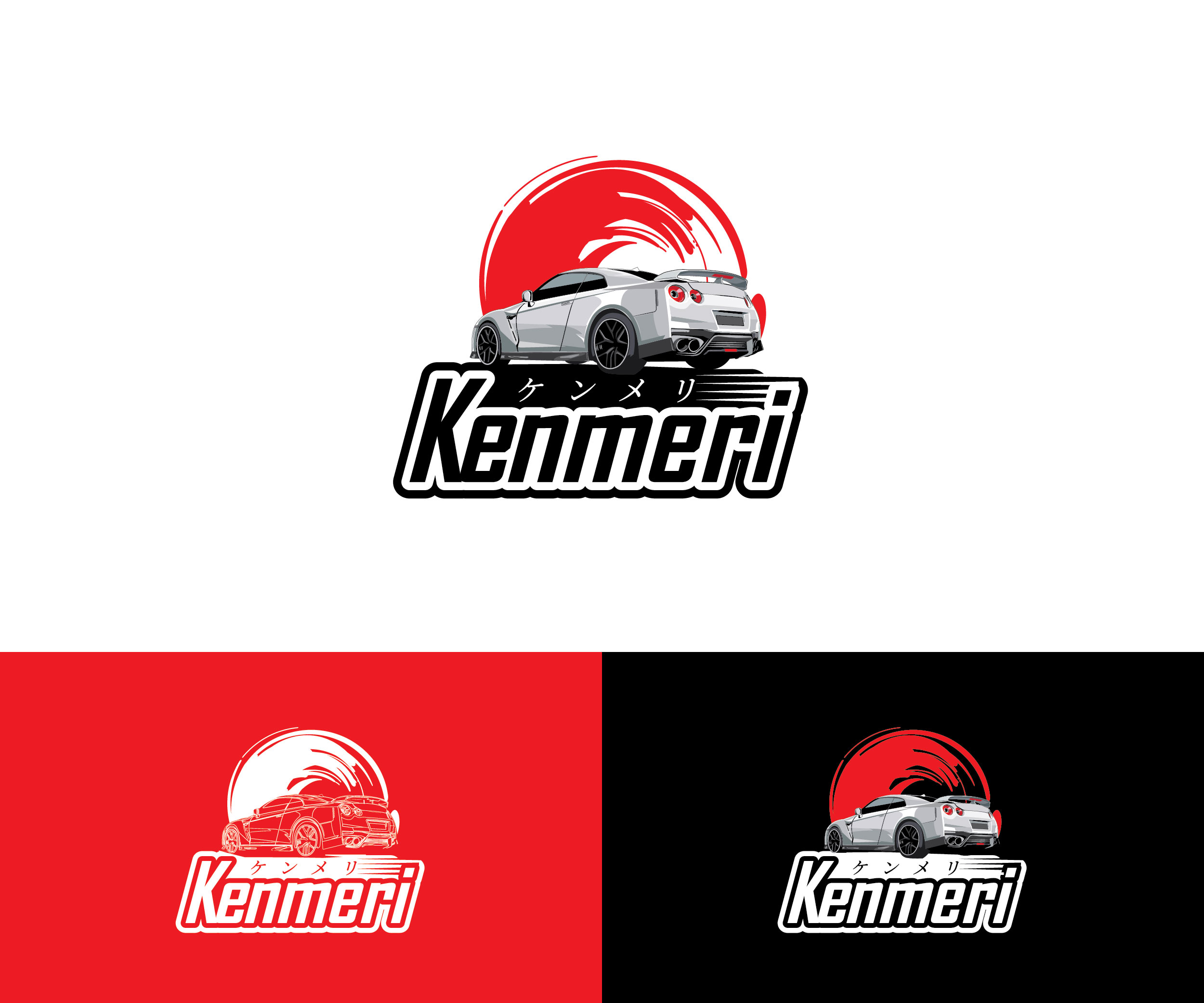 Logo Design by UsagiRabbit for this project | Design #29750540