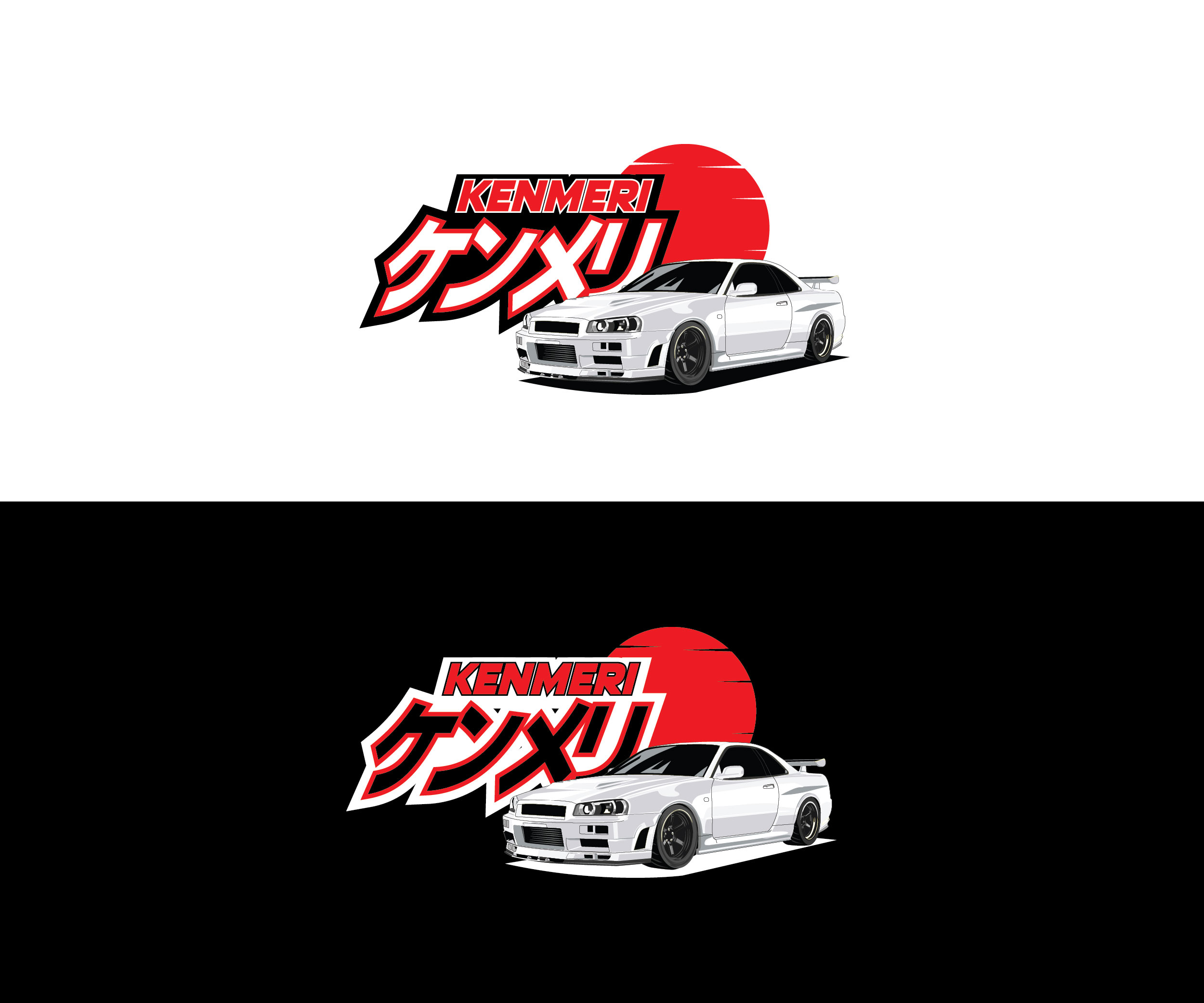 Logo Design by UsagiRabbit for this project | Design #29768399