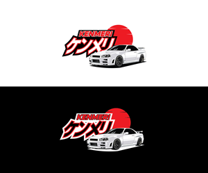 Logo Design by UsagiRabbit for this project | Design: #29768399